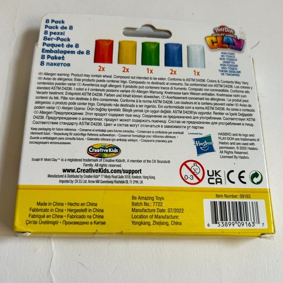 Lot of 3 Play-Doh Sculpt'n'Mold Clay Multi Colors 8-Pack BRAND NEW - Picture 8 of 8